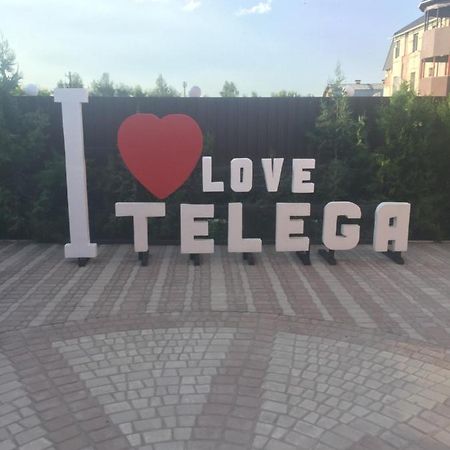 Мотельный Комплекс Телега Sula Buitenkant foto